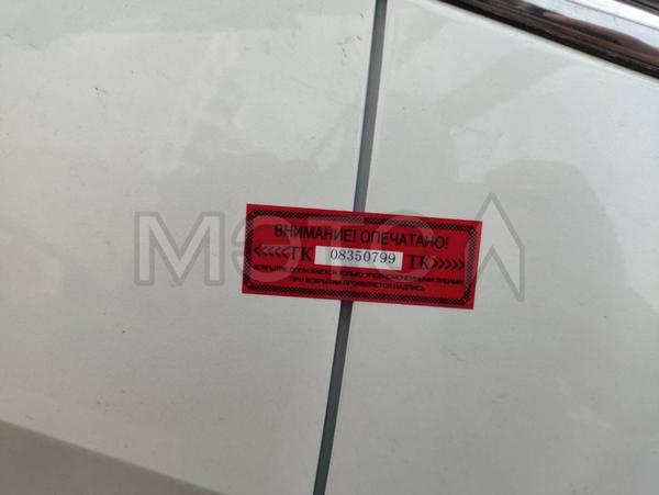 Haval F7x 2024, фото 11