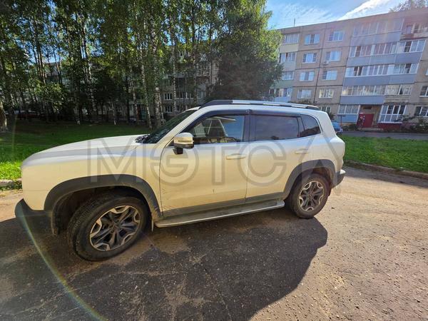 Haval