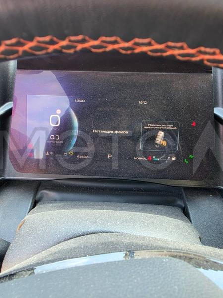 Haval Dargo 2023, фото 7