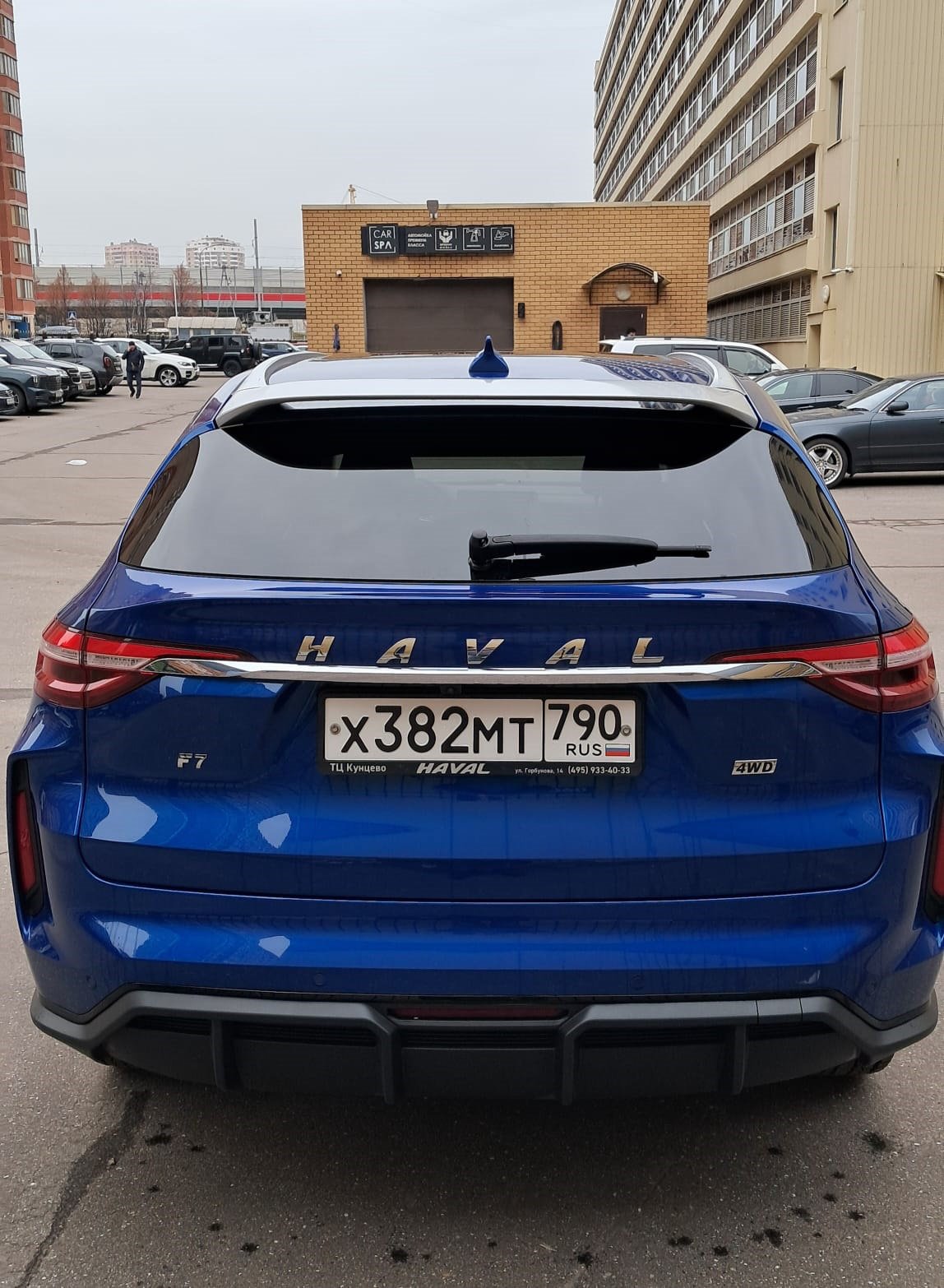Haval F7