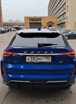 Haval F7 2022 с торгов по банкротству, фото 1