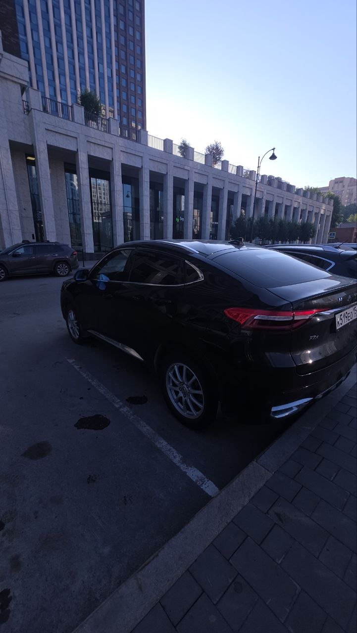 Haval F7x