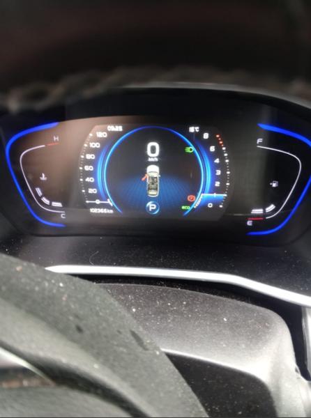 Geely