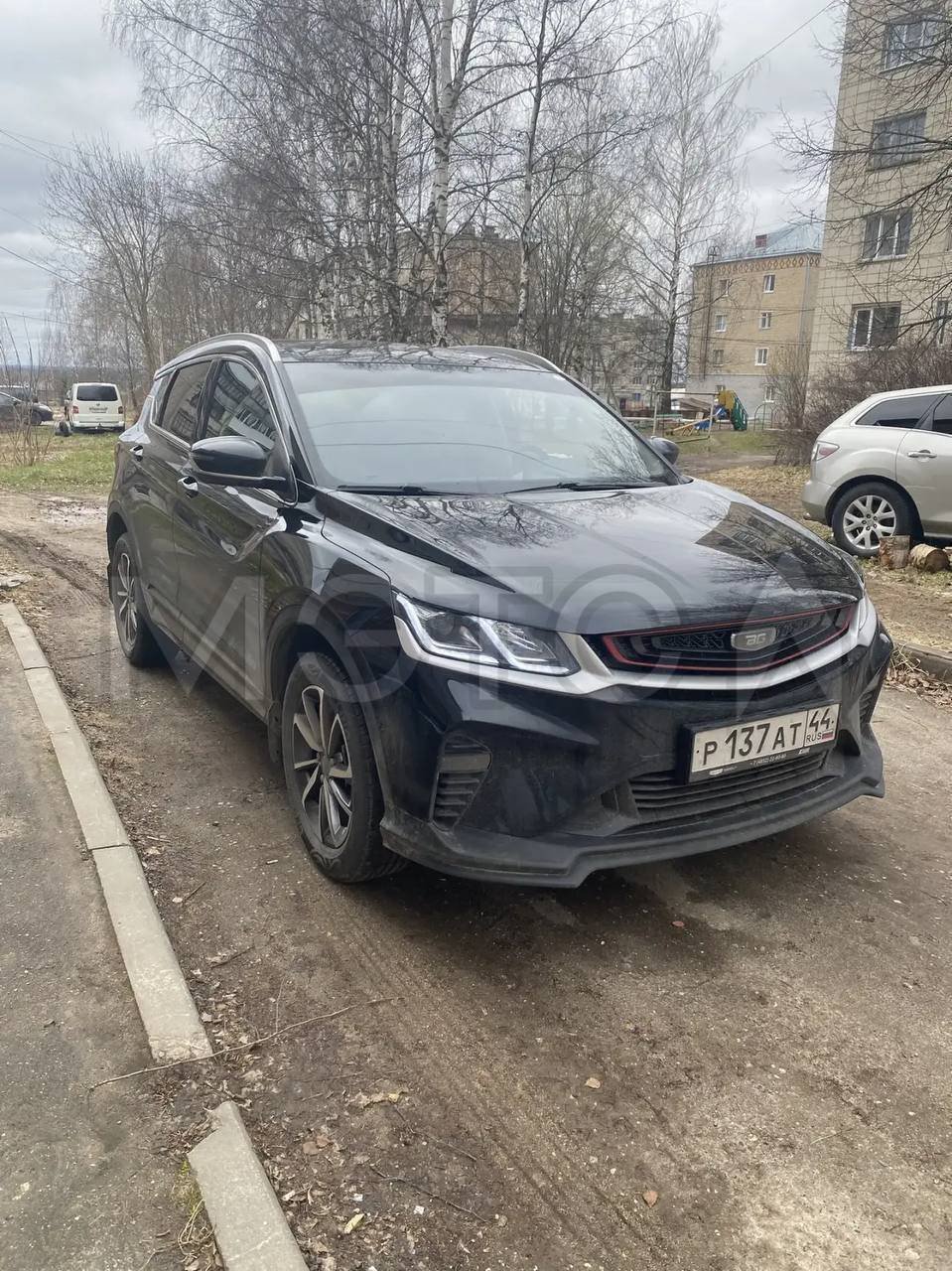 Belgee X50+