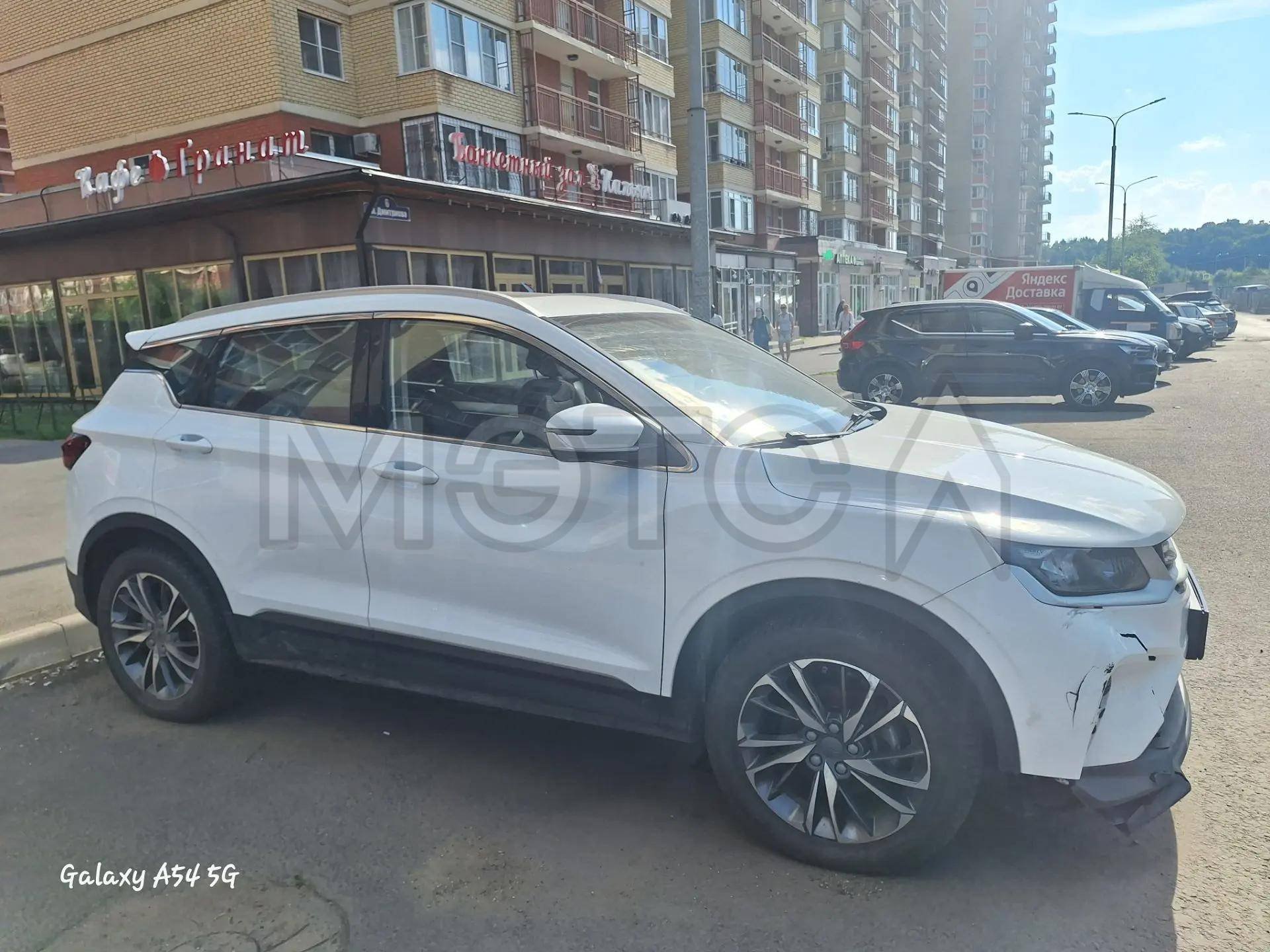Geely Coolray