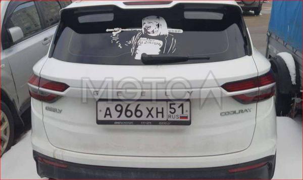 Geely Coolray 2023, фото 4