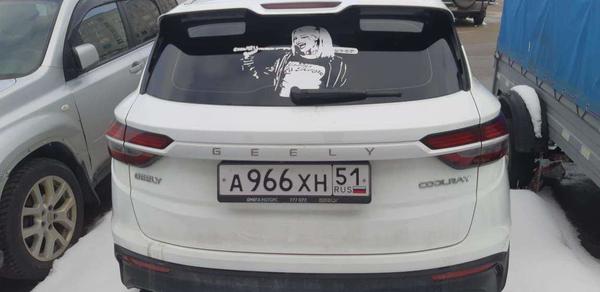 Geely Coolray 2023, фото 14