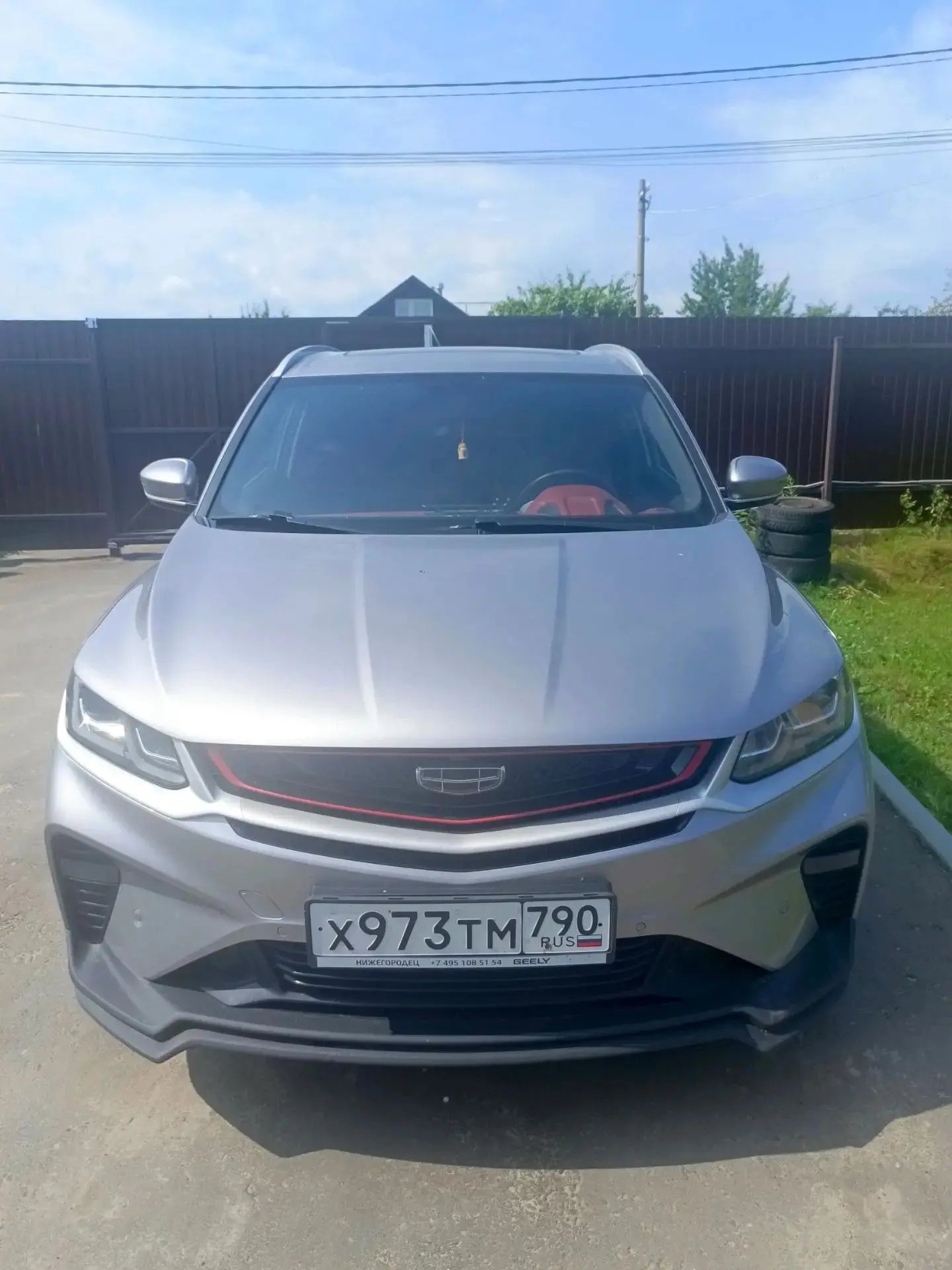 Geely Coolray