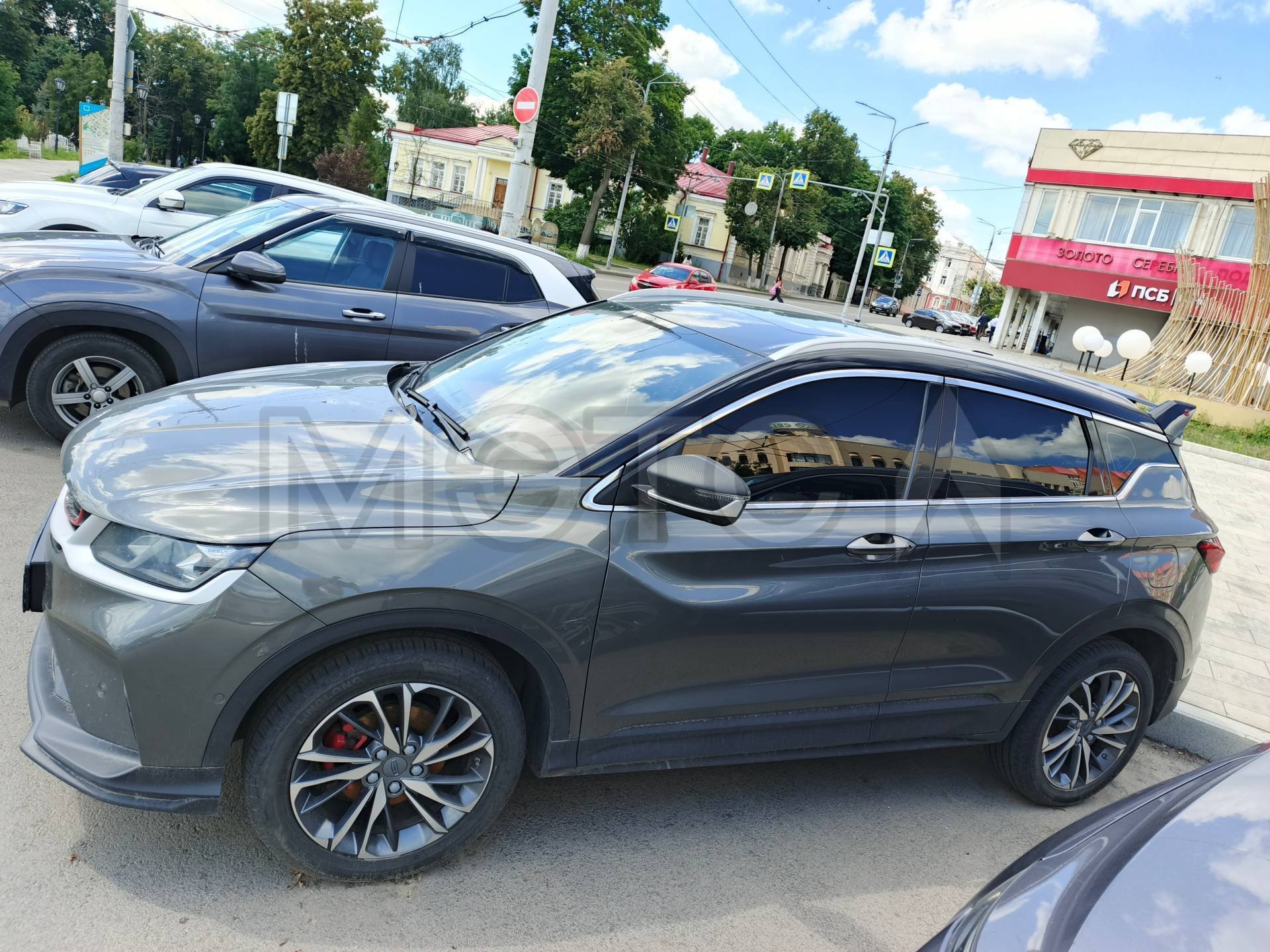 Geely Coolray