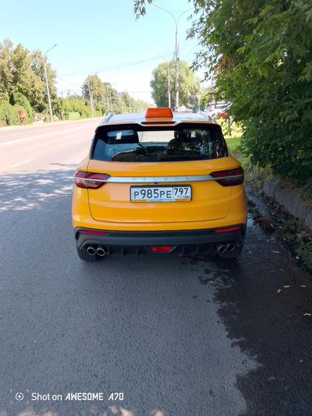Belgee X50+ 2024, фото 2