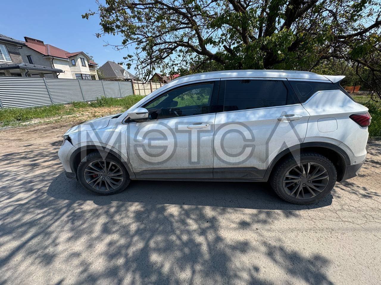 Belgee X50+