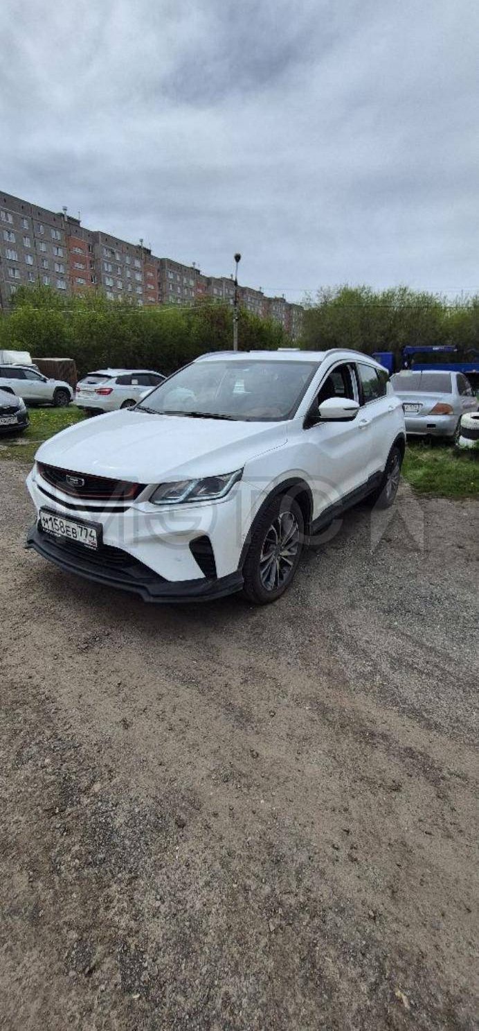 Belgee X50+