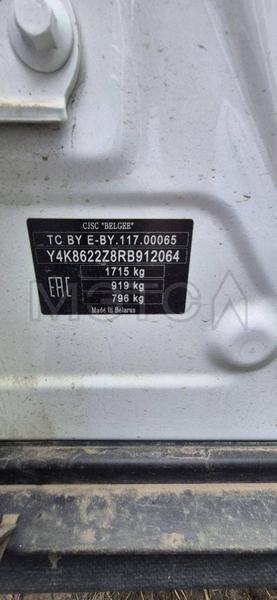 Belgee X50+ 2024, фото 15