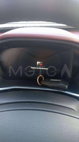 Geely Coolray 2023, фото 10