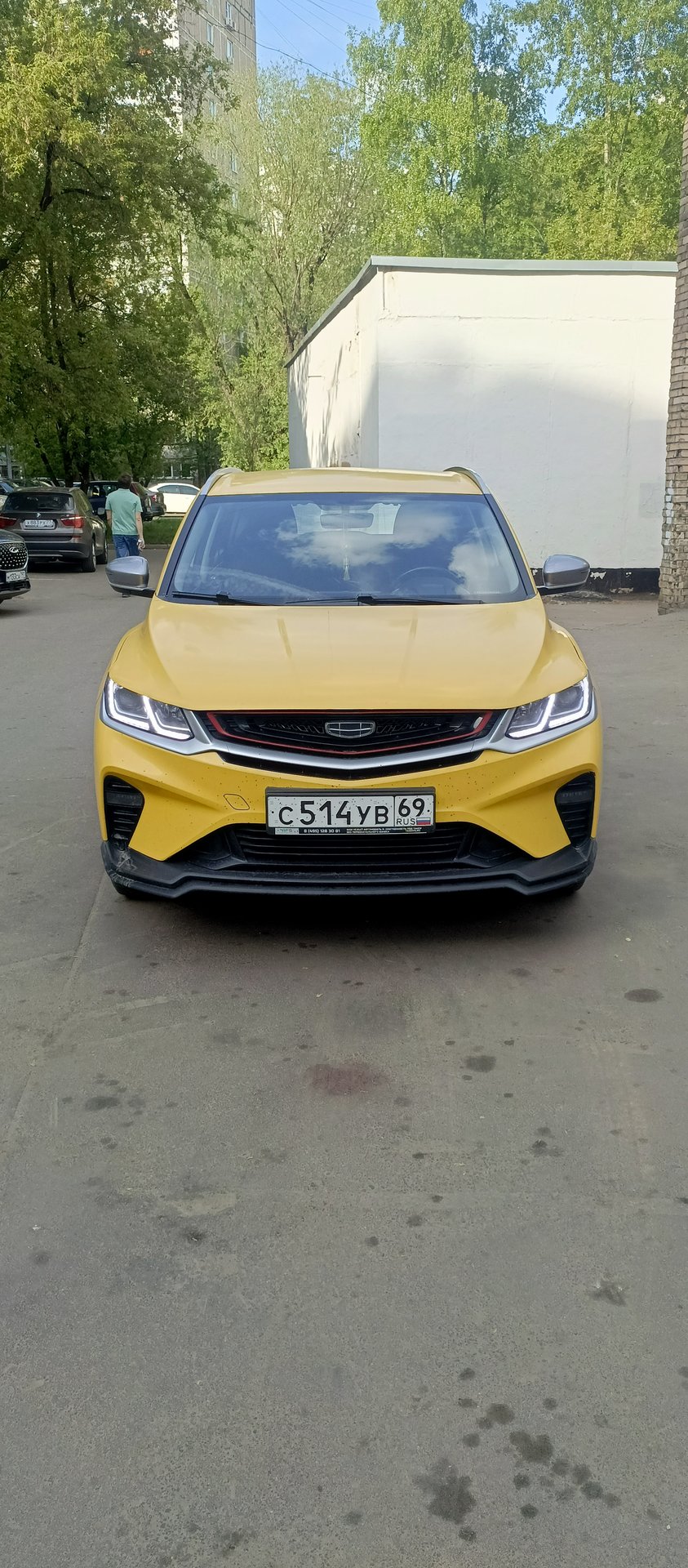 Geely Coolray