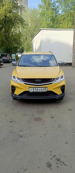 Фон