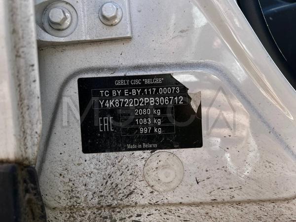 Geely Atlas Pro 2023, фото 10