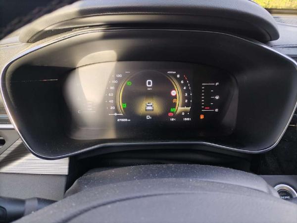 Geely Atlas Pro 2024, фото 18
