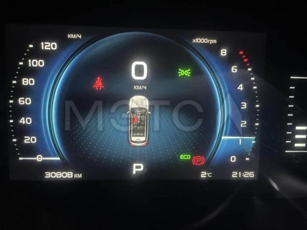 Geely Atlas Pro 2024, фото 17