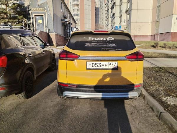 Geely Atlas Pro 2024, фото 3