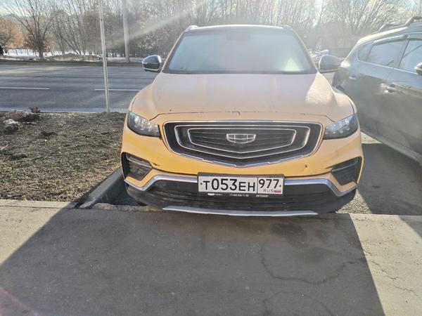 Geely Atlas Pro 2024, фото 4