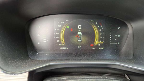 Geely Atlas Pro 2023, фото 10