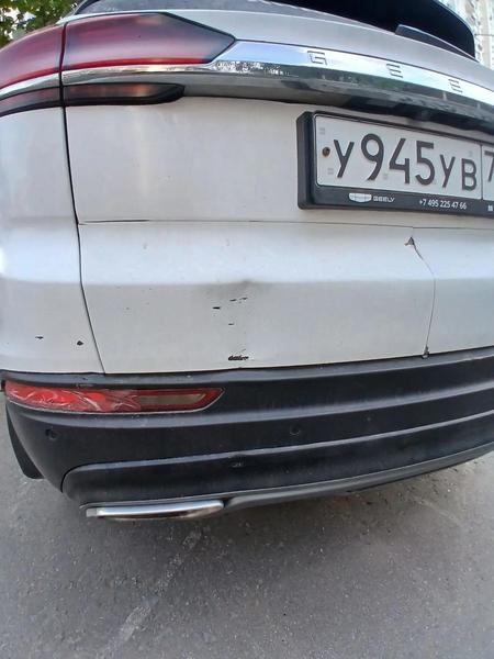 Geely Atlas Pro 2024, фото 18
