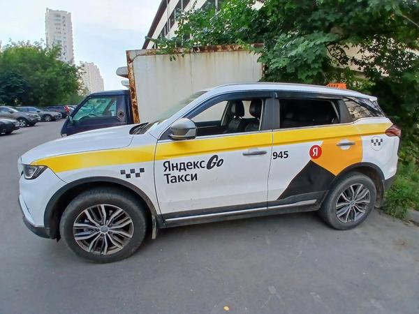 Geely Atlas Pro 2024, фото 9