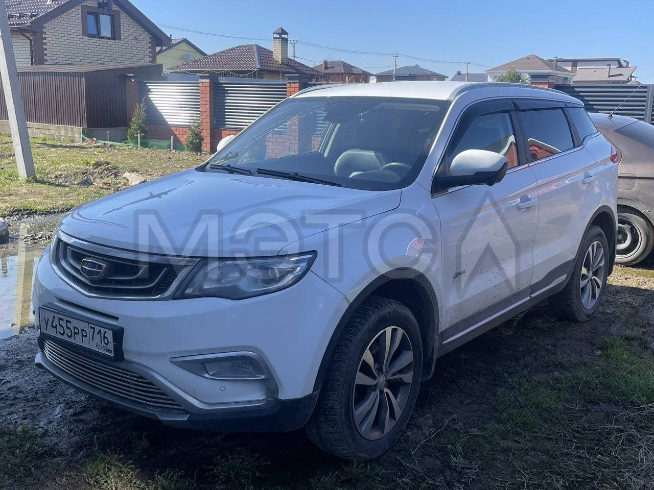 Geely Atlas