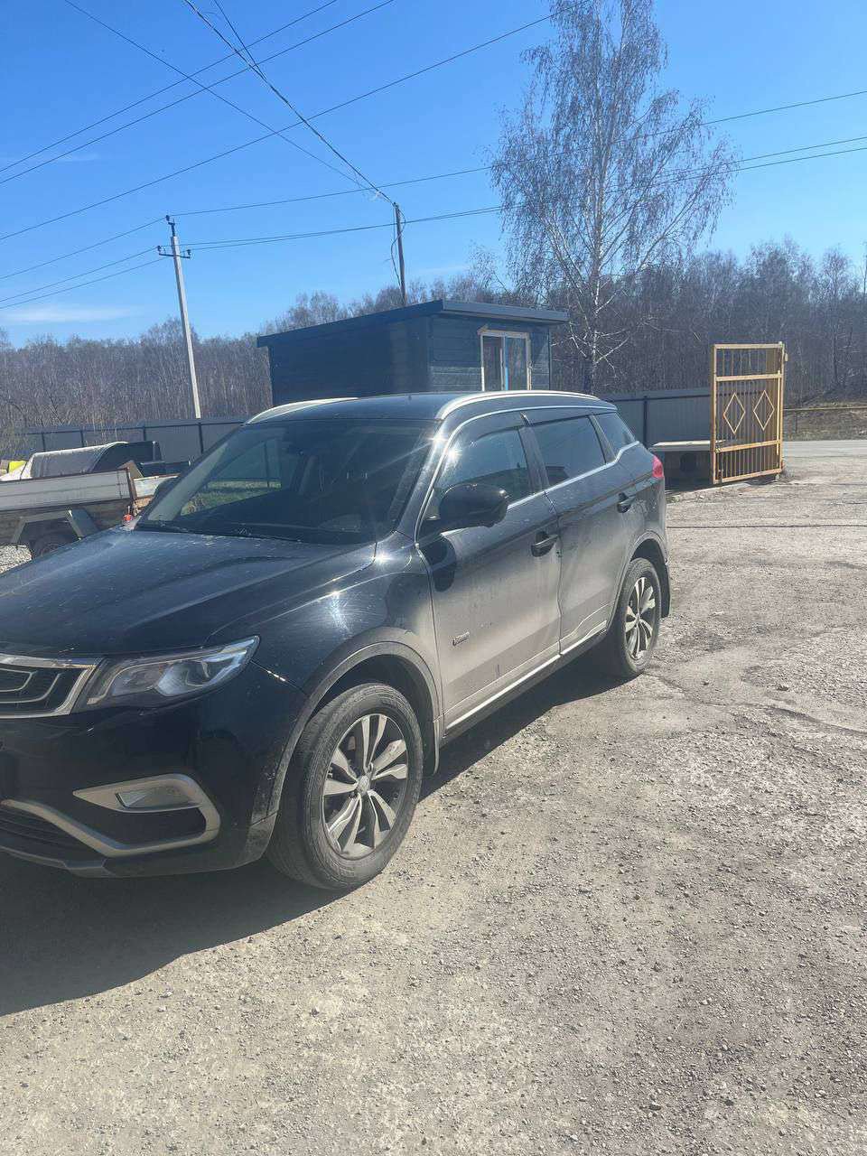 Geely Atlas