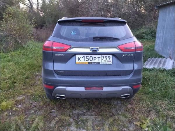 Geely Atlas 2020, фото 4