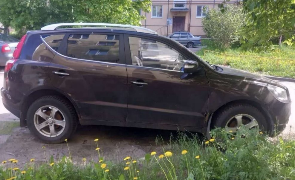 Geely Emgrand X7