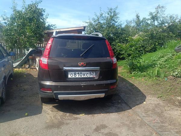 Geely Emgrand X7 2016, фото 11