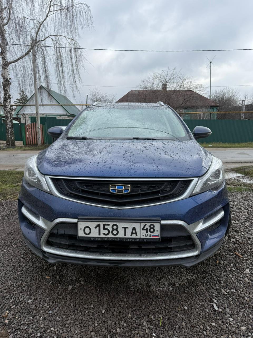 Geely GS