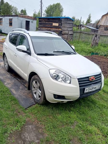 Geely Emgrand X7 2015, фото 10