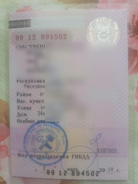 Geely Emgrand X7 2015, фото 6