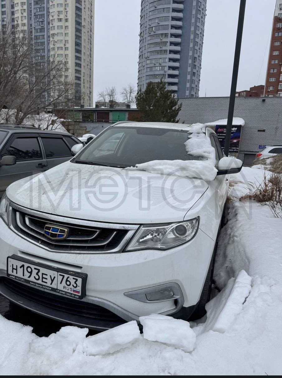 Geely Atlas
