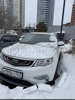 Geely Atlas 2019 с торгов по банкротству, фото 1