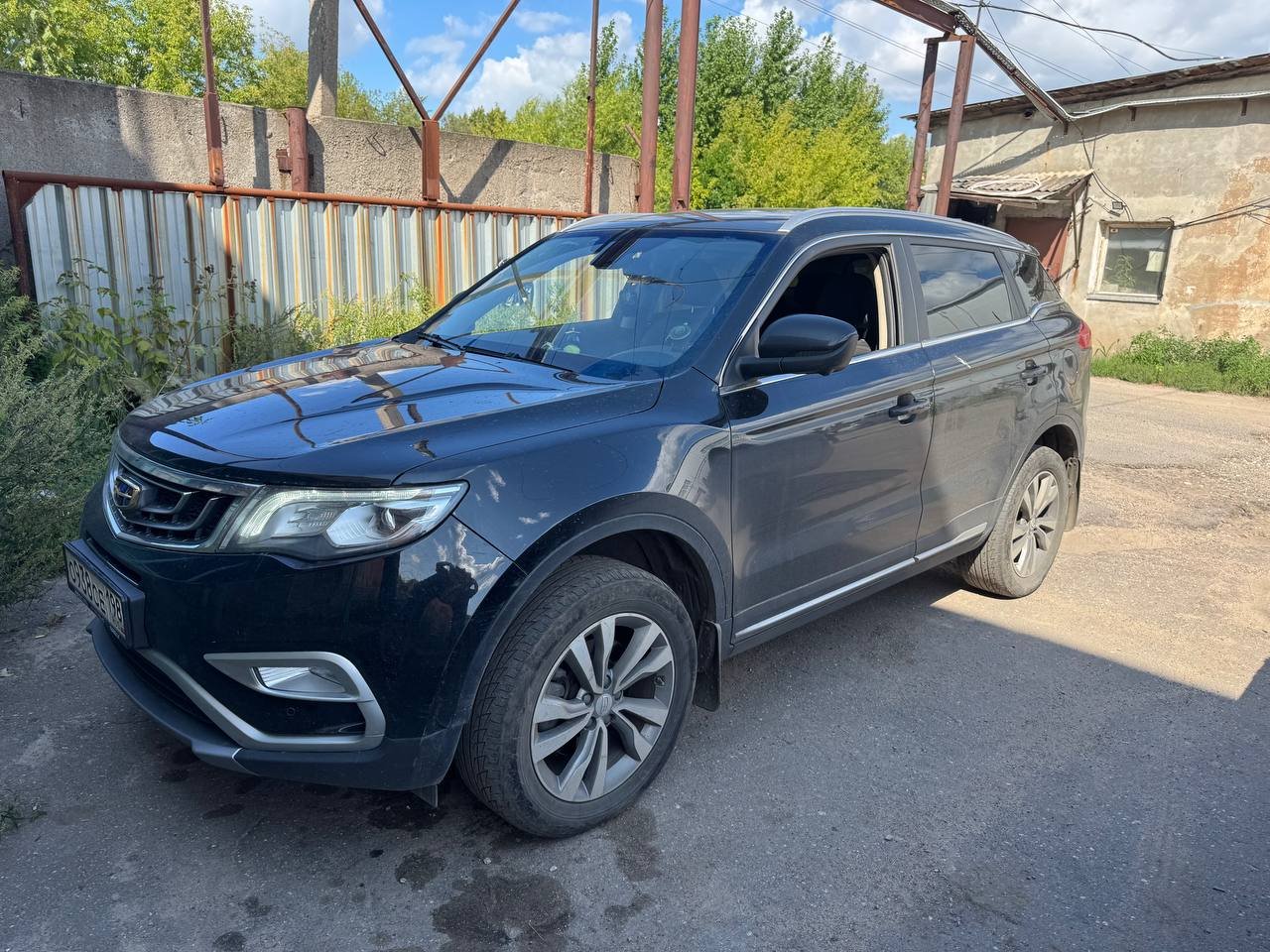 Geely Atlas