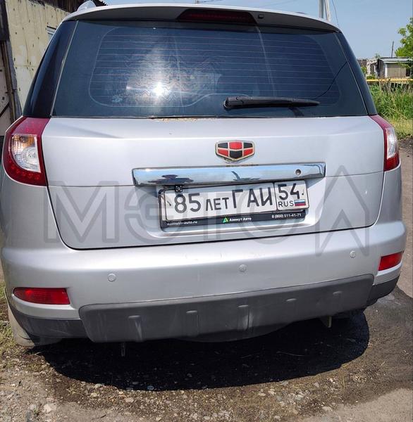 Geely Emgrand X7 2014, фото 5
