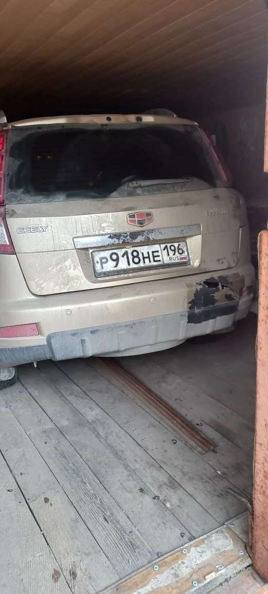 Geely Emgrand X7