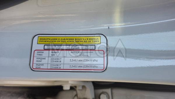 Geely Atlas 2021, фото 22