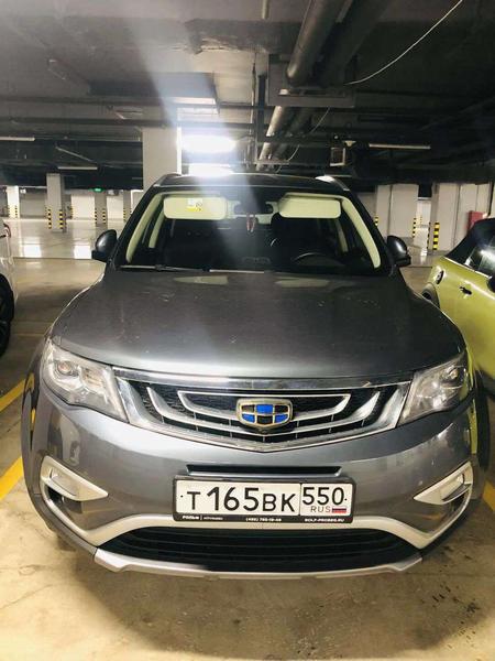 Geely