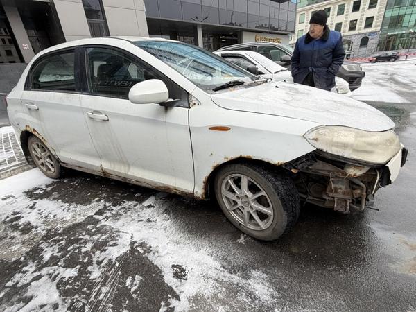 Chery