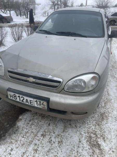 Chevrolet