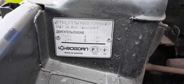 Lada (ВАЗ) 2110 2011, фото 16