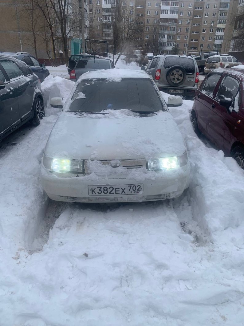 Не определено Не указана