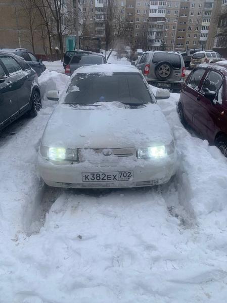 Не определено