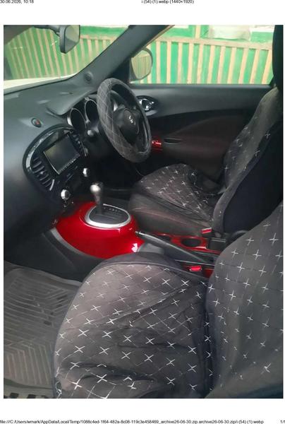 Nissan Juke 2010, фото 10