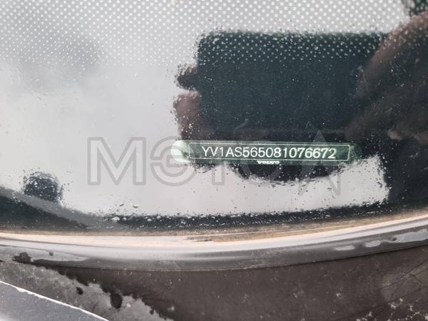 Volvo S80 2008, фото 26